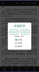 乐博app下载官网